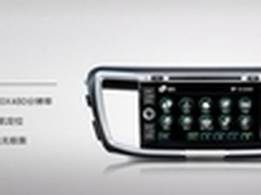 飞歌GPS 智能车载导航畅享车旅智能生活