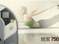 解救劳苦之身 票选你的专属机器人