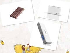 双十一不孤单 明基移动电源非TA莫属