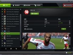  GFE升级ShadowPlay游戏录制功能