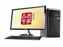 华硕台式电脑M11BB才是最大赢家