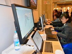 明基显示器助阵2013欧特克AU中国大师汇