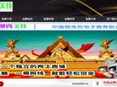 国美横扫双十一低价 更多惊喜震撼来袭