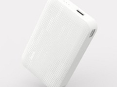 双十一提前来到 华美10000mAh电源69元