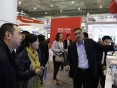 理光投影机出展第65届中国教育装备展会