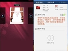 大众点评发布《中国烧烤大数据报告》