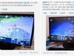 众多电竞王者推荐 AOC锋影成电竞宠儿