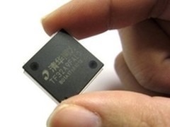 全球PC出货量下滑同方立足本土逆势增长