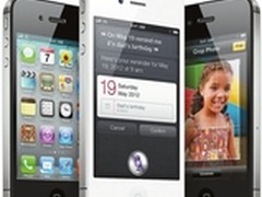 比裸机还便宜 联通iPhone4s合约机3199