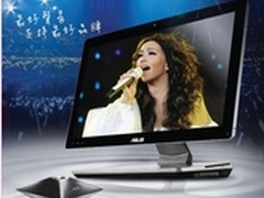  华硕一体电脑ET2300“妹”力好声音