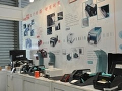 条码RFID技术创新,博思得抢占物流市场