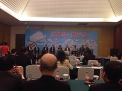 打通企业全方位通信壁垒 融合化成趋势