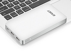 唯美工业设计精品 忆捷thin6移动电源