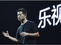 贾跃亭 互联网模式5大利器颠覆传统行业