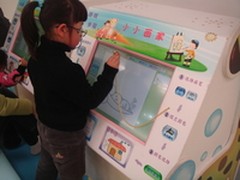 徽煌触控液晶高清电子互动白板广泛应用