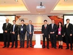 融聚资源打造全球首个IBM智慧城市研究