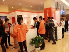 PHICOMM斐讯联手万达 提升O2O线下体验 