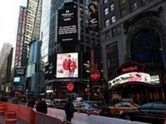 A21强势登陆”世界十字路口”