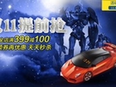 双11选购电子狗攻略 得科让你一路通畅