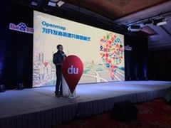 百度LBS开放平台Openmap计划开创新模式