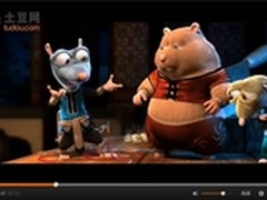 入学考试红爆土豆网逐鹿2014土豆映像节