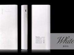 新品促销 倍斯特11200毫安电源仅售79元