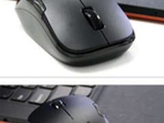 极具性价比 富勒M65节能无线鼠标仅49元