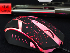 超强性能 达尔优嗜血狂游戏鼠标售149元