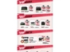 联想家用激光打印机M2040京东首发优惠