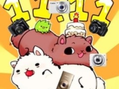 “光棍”更“光鲜”，佳能支招这么过！