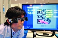 海量数据入口 百度金融开拓互联网蓝海