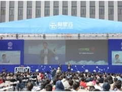 阿里王坚大力代言HIKe 力挺双十一发售