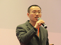 公安大学李欣：定制化终端和安全加固