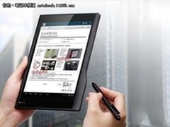 直降500！南京皓特E人E本T7S仅售3380元