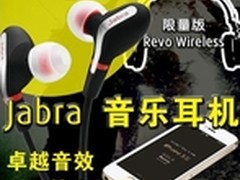 金秋送豪礼  iphone5s土豪金拿回家