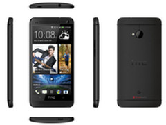 旗舰四核强机 HTC 802D石家庄售价3500