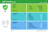 春宇供应链推出人民币贸易融资方案