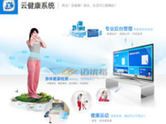 创维小尺寸电视精品优选推荐