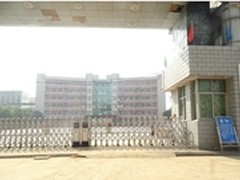 AOC中标武汉新城区班班通设备采购项目