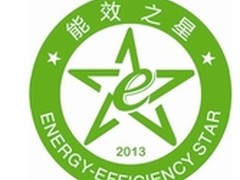 长虹C系智能电视荣膺2013“能效之星”