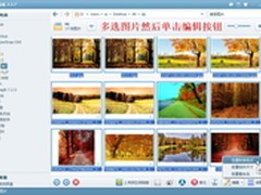 摄影师助手美图看看 批量处理单反照片