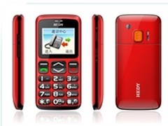 老年人购机首选 七喜U100特价仅售138元