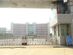 AOC白板中标武汉市班班通设备采购项目