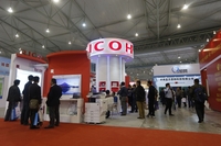 理光投影出展第65届中国教育装备展