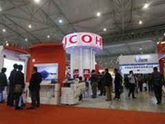 理光投影出展第65届中国教育装备展