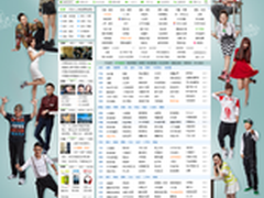 360携中国好声音开启导航皮肤设计大赛