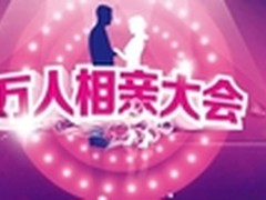 DOSS阿隆索 助你光棍节前完美脱光