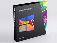 就一天!双11微软Windows8系统299元特价
