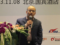 孙文亮：云计算助力开拓企业移动新蓝海