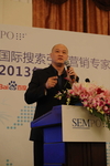 SEMPO 2013：畅谈大数据互联网整合营销